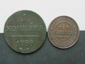 2007-01-18 20-56-00.JPG