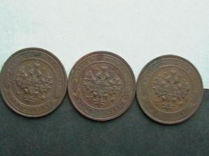 2007-01-18 20-57-00 (3).JPG