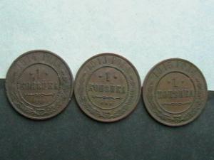 2007-01-18 20-57-00 (4).JPG