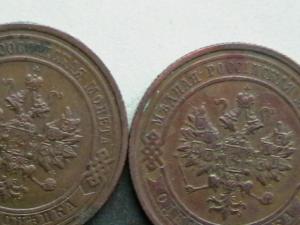 2007-01-18 20-57-00 (2).JPG