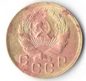 1к 1935 год аверс.jpg