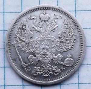 DSCF3067 (Custom).JPG