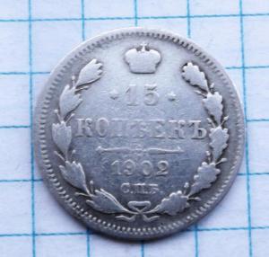 DSCF3070 (Custom).JPG