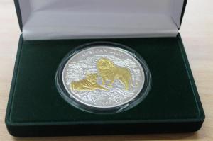 IMG_2502_новый размер.JPG