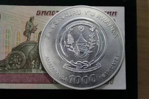 IMG_2509_новый размер.JPG