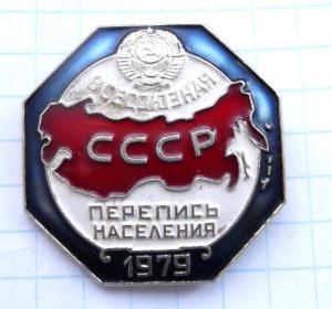 DSCF3080 (Custom).JPG