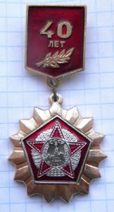 DSCF3082 (Custom).JPG