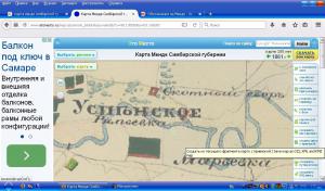 56c5d4df82875_.thumb.jpg.be3883d23e9479d