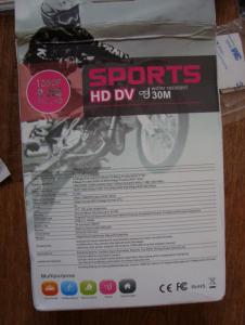 DSC09378 — копия.JPG