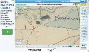 56c5e3c81091f_1.thumb.jpg.9f61bfe107b409