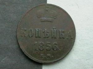 2007-01-27 21-01-00 (2).JPG