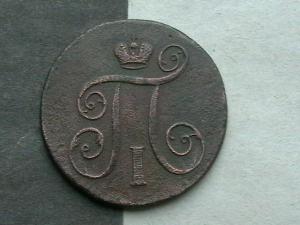 2007-01-27 21-05-00.JPG