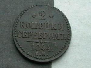 2007-01-27 21-02-00 (5).JPG