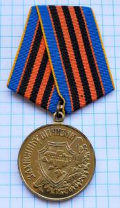 DSC_3072 (Custom).JPG