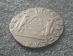 20160223_104531 111.jpg