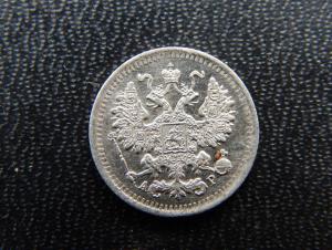 56cdc03331134_031.thumb.JPG.b1505f1e0f5a