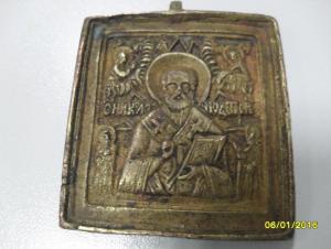 SAM_3905 (Копировать).JPG