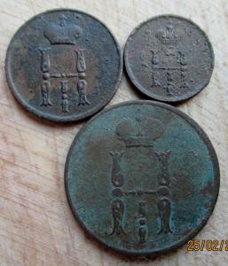 коп пол ден а.JPG