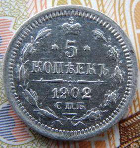 56d053b5d49c1_009.thumb.JPG.1043eba1147b