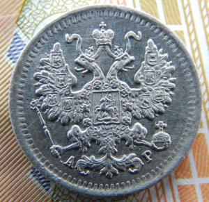 56d054000f2b2_008.thumb.JPG.d9eee42159aa