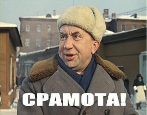 56d1824b60086_getImage(13).thumb.jpg.4d9