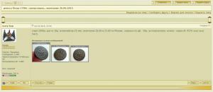 56d2fd853de9f__7.thumb.jpg.19dc02a01108b