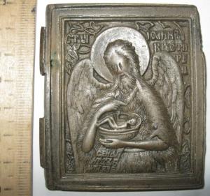 Изображение 7802.jpg