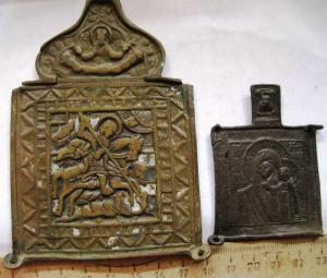 Изображение 8233.jpg