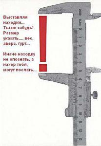 8u9To.thumb.jpg.181c1c3a07dfe51a0d535d94