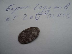 DSC05455_thumb.thumb.jpg.38c91be690c2759