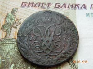 DSCN3779.thumb.JPG.fdb9170b6947b822c2db5