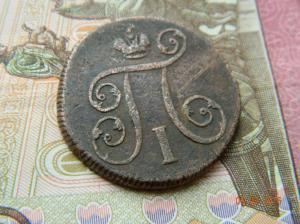 DSCN3781.thumb.JPG.8c4fca82ddeaeff43ec4f