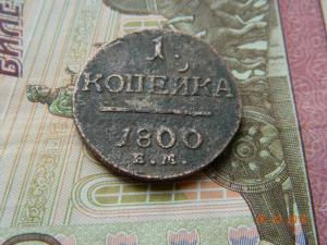 DSCN3782.thumb.JPG.260d564b3e047b8655c57