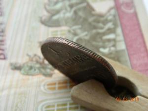 DSCN3783.thumb.JPG.f742c1a49c04bd1f887b1