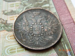 DSCN3785.thumb.JPG.c2dff2baafef26e6d74a9