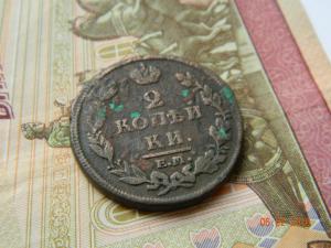 DSCN3788.thumb.JPG.e943023c7d59704b7e4a8