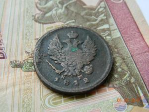 DSCN3789.thumb.JPG.4321e76d7d8d5c90fe522