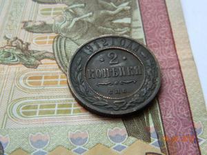 DSCN3791.thumb.JPG.92c69730110b79a9c93cd