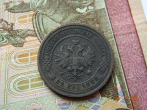 DSCN3793.thumb.JPG.258da708e10a87d5ca370