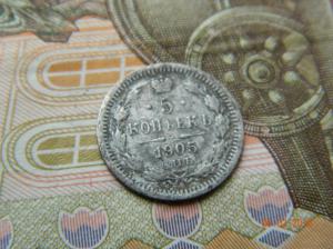 DSCN3795.thumb.JPG.2302f3fbebbfef4cb3ce4