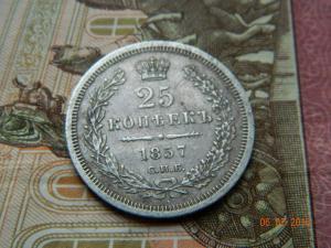 DSCN3799.thumb.JPG.66478b05394f4662ab30e