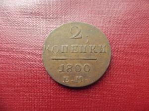 DSCN6794JP_5584306_20582806.thumb.jpg.98