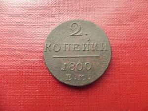 DSCN7365JP_3290189_20576943.thumb.jpg.84