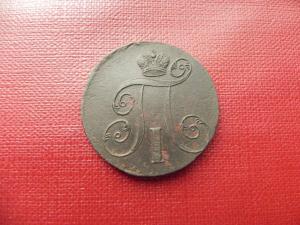 DSCN7369JP_9183844_20576948.thumb.jpg.76