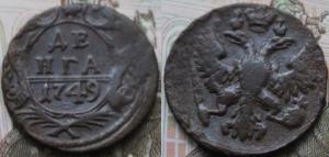 IMG_0005.thumb.JPG.ae73bcec88e8d8369b74a