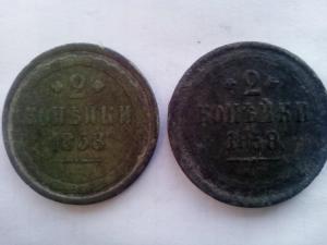 IMG_20160216_172815.thumb.jpg.478611da0b