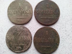 IMG_20160226_111816.thumb.jpg.12872e95b6