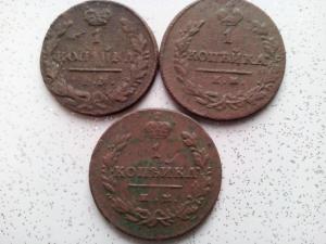 IMG_20160226_111932.thumb.jpg.4e46b1b8b4