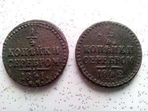 IMG_20160226_124038.thumb.jpg.b82f3af759