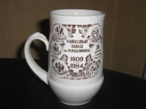 IMG_5081.thumb.JPG.6dcd0ffb4023e21c2bc96